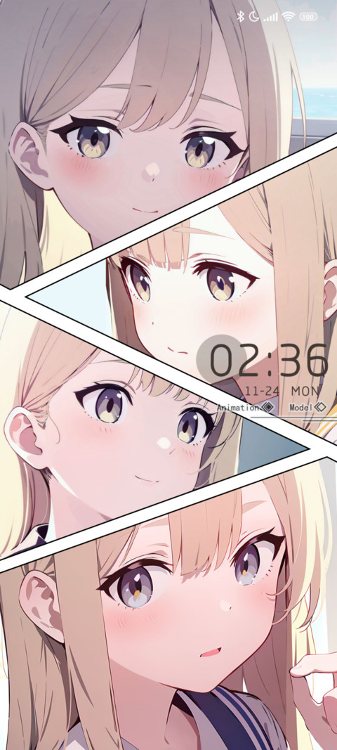 Innocent Gaze screenshot