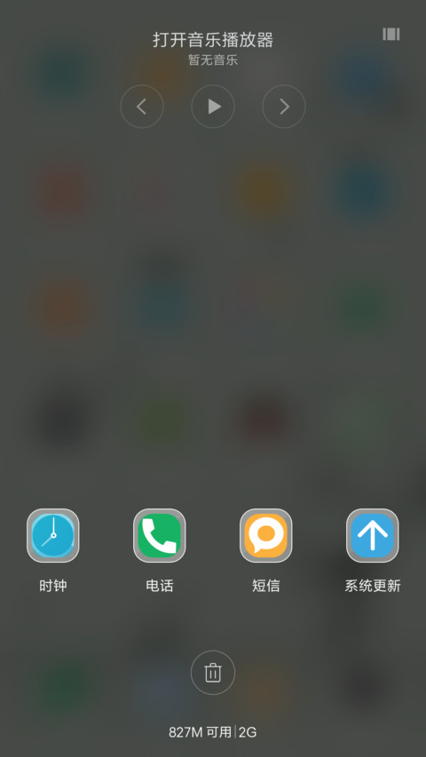 （好评抽奖小清新）悲伤往事 screenshot