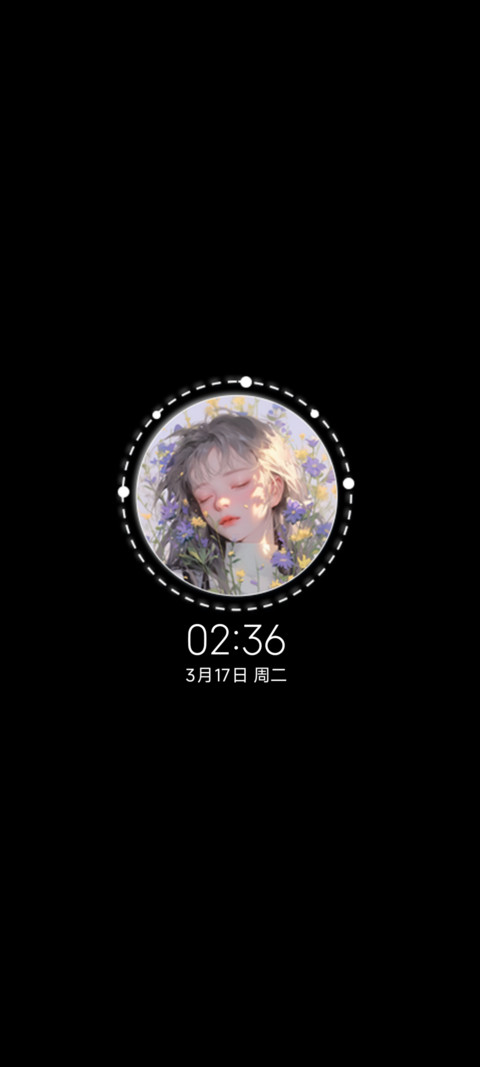 春有约 花不误 screenshot