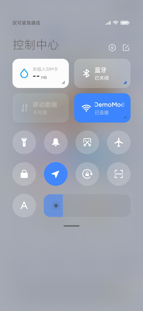 水彩萌宝 screenshot