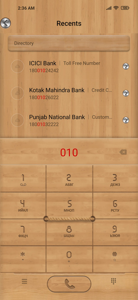 Wood screenshot