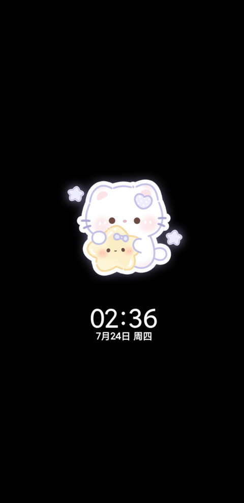 紫色软萌葡萄猫 screenshot