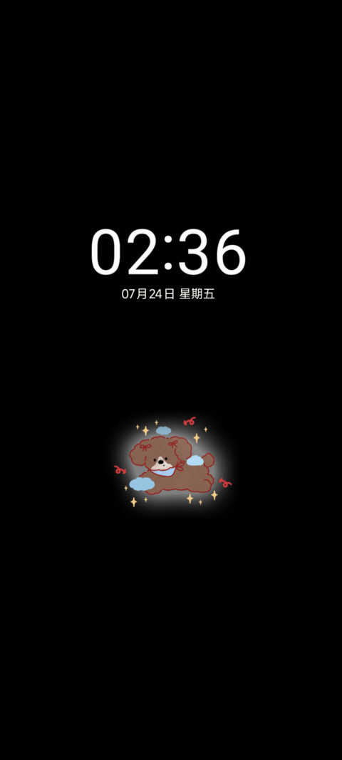 条纹苹果小狗 screenshot