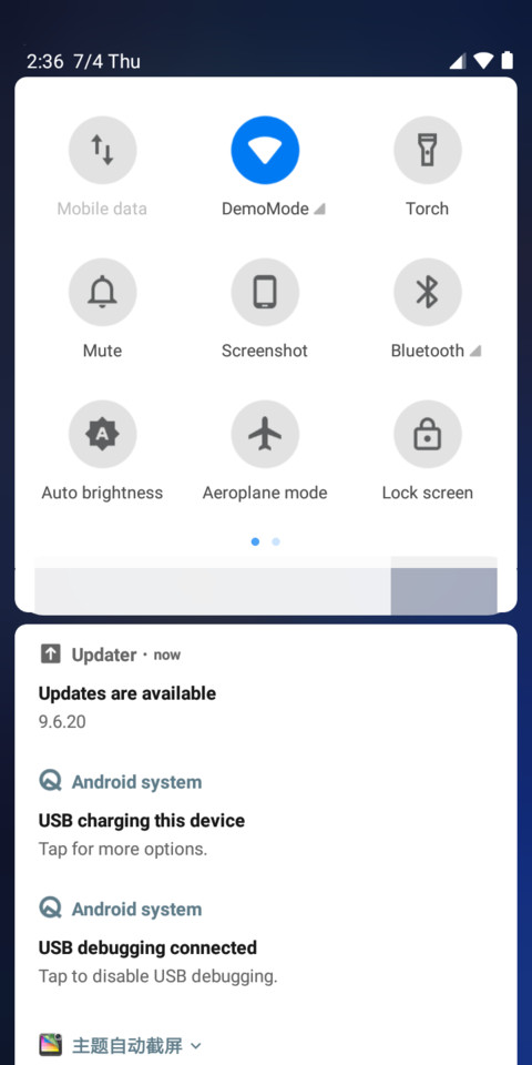 Android Q screenshot