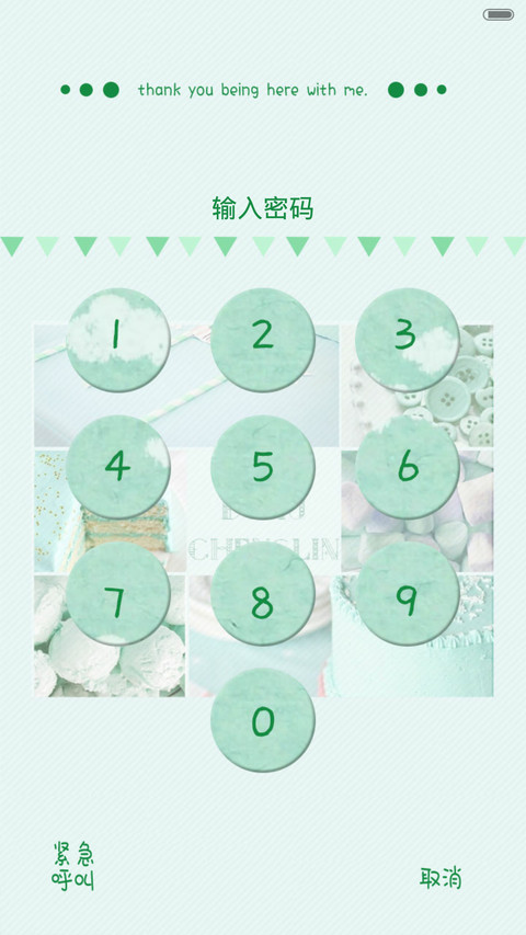 你好!时光里的你（百变锁屏+iOS解锁+自由桌面+音乐界面） screenshot
