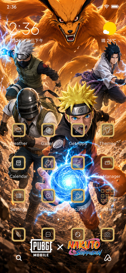 PUBGM Naruto screenshot