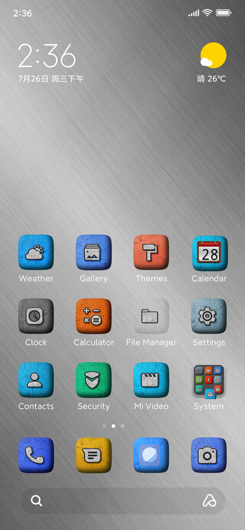 Parıltı v12 screenshot