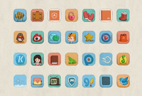 回家的路 screenshot