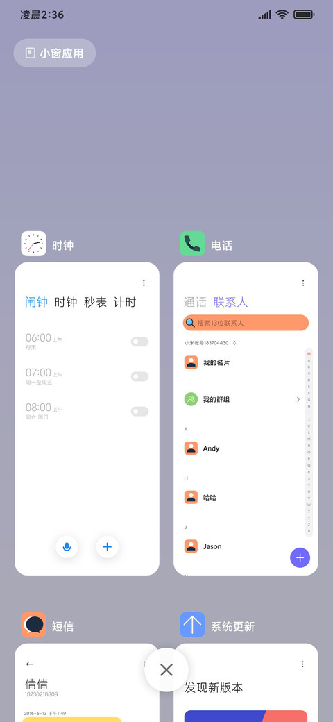 源 screenshot