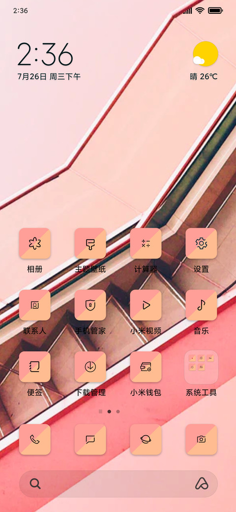Step-by-Step_3MDS screenshot