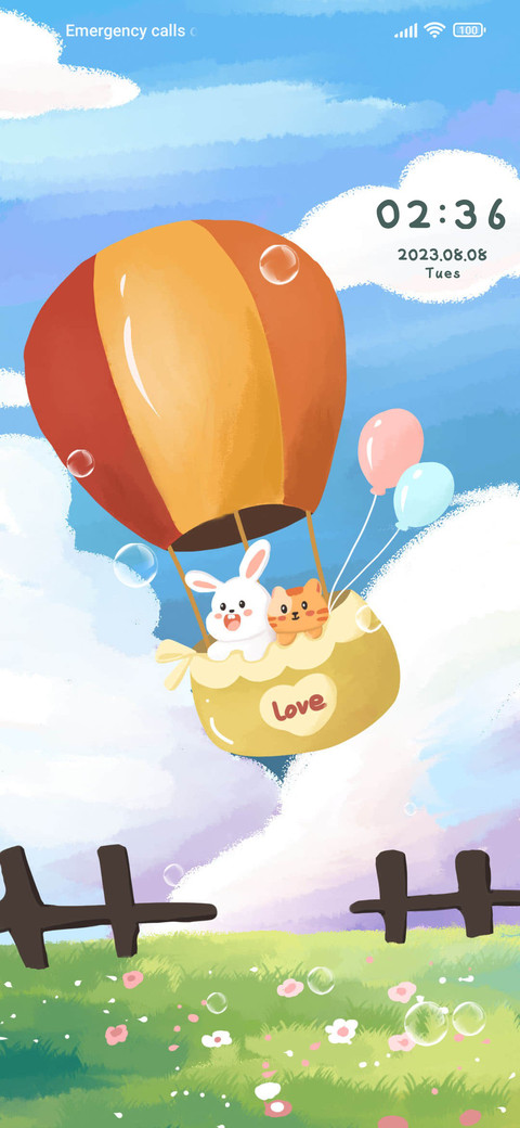 Distance balloon screenshot