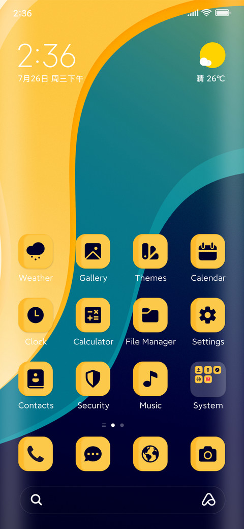 Luxury Flow screenshot