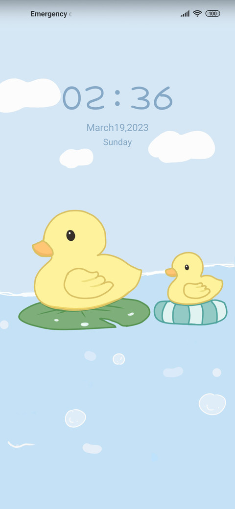 Ducklings swim screenshot