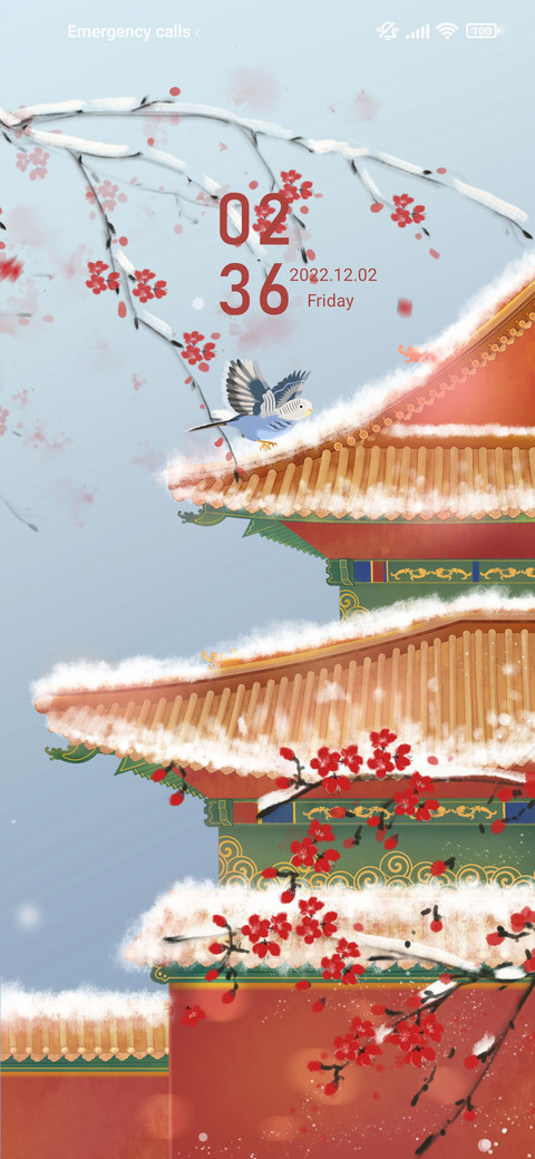 the Forbidden City screenshot