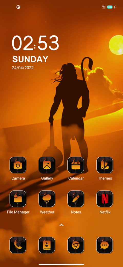 Hanuman screenshot