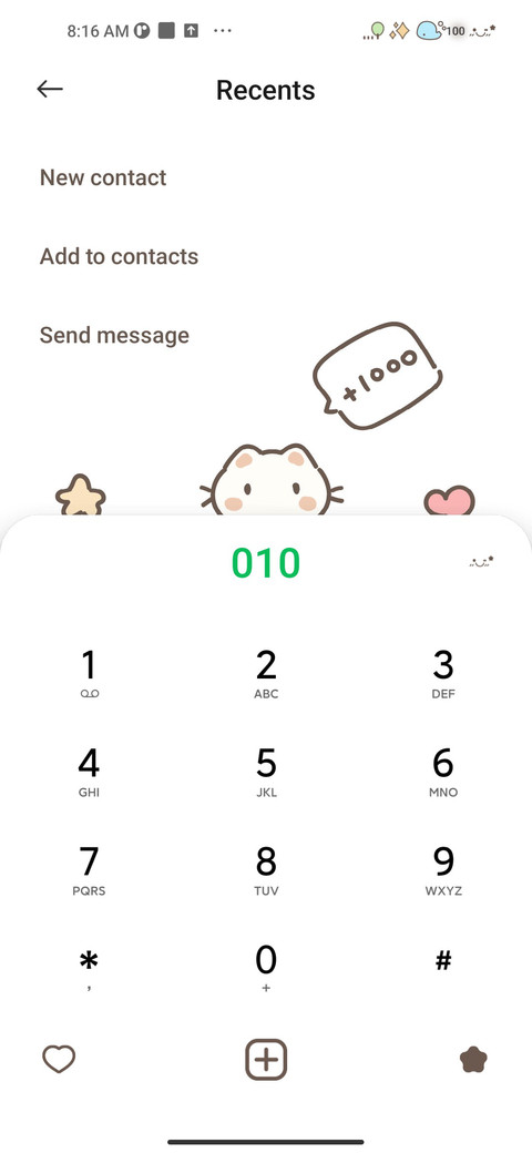Small fragrance screenshot