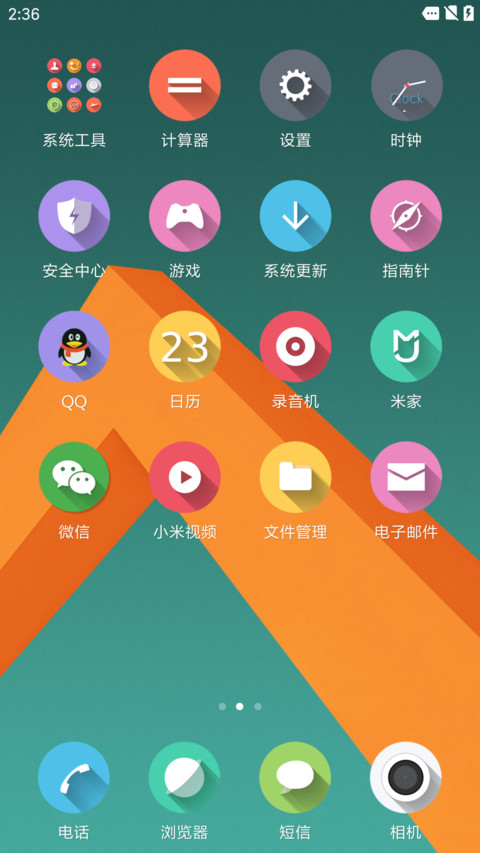 Round screenshot