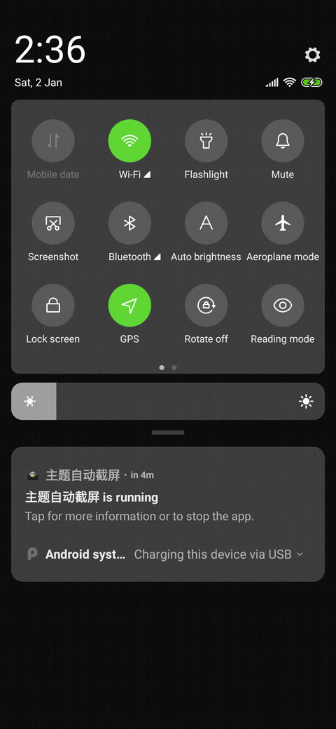 Icon Drop screenshot