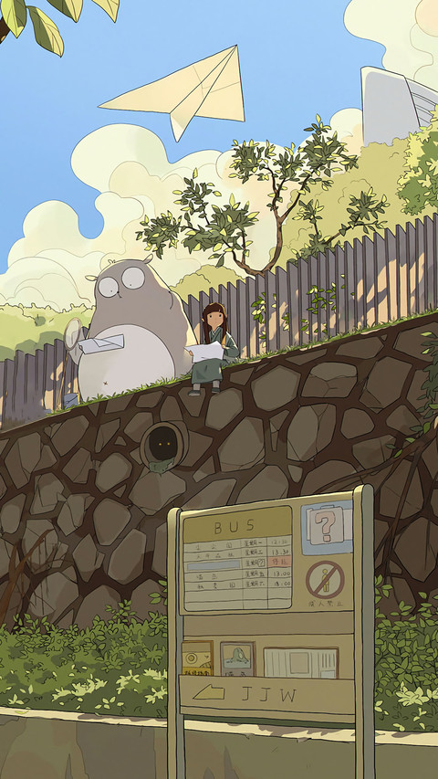 夏日美好幻想 screenshot
