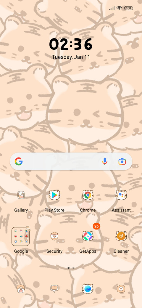 Bless Little Tiger screenshot