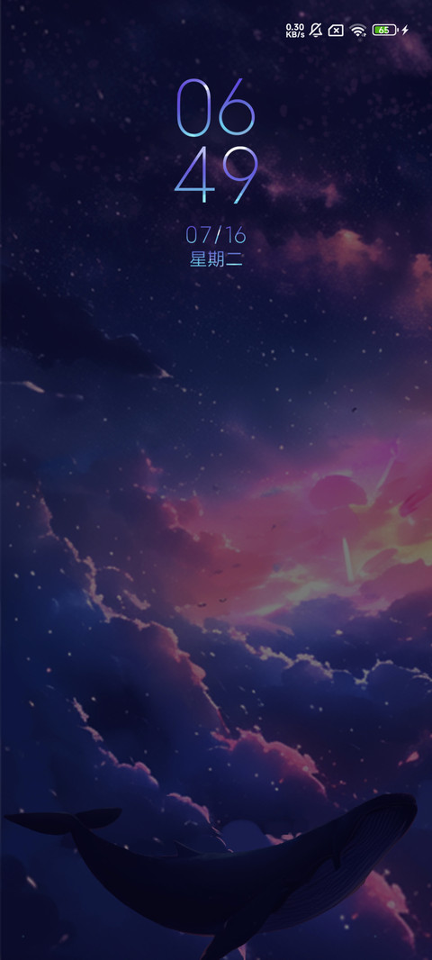 鲸歌云端 screenshot