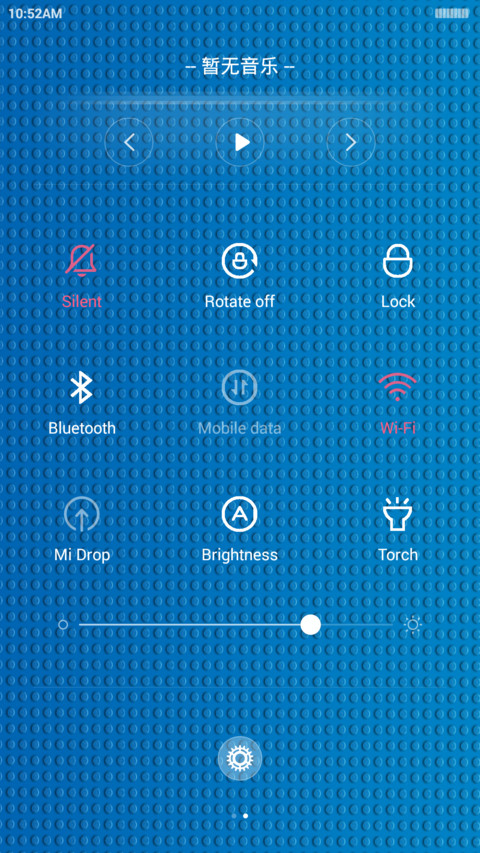  IN Textured Blue screenshot