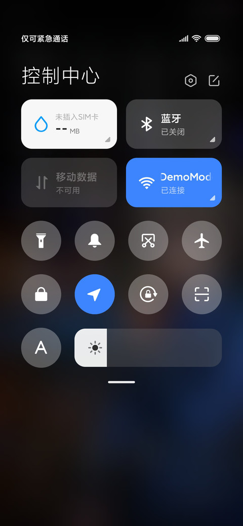 一只兔子的梦想 screenshot