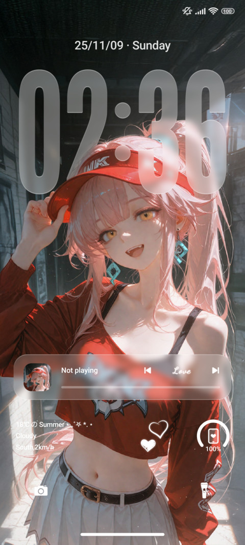 Hot girl screenshot