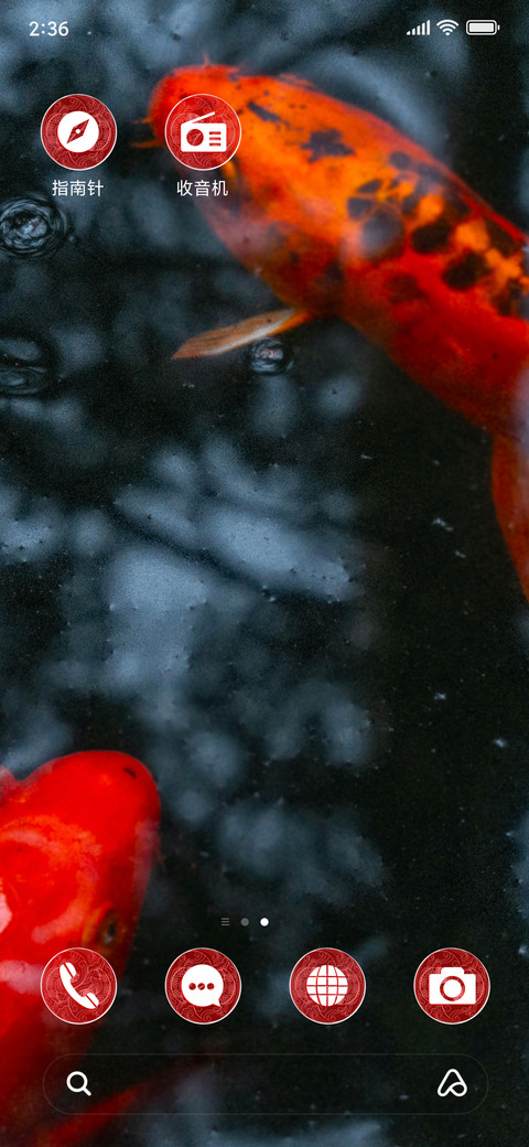 Koi fish_3MDS screenshot