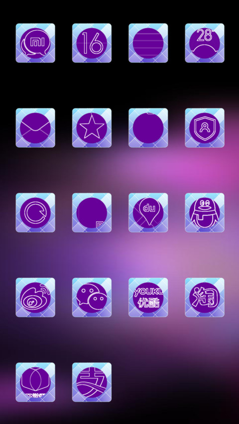 Veckor Flower screenshot