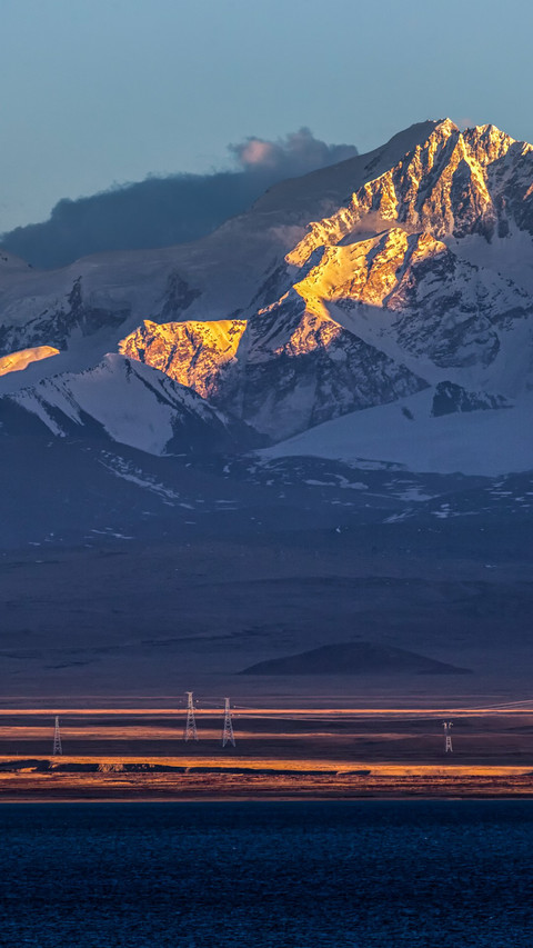 The Sunset Scroll of the Xishabangma Mountain Range screenshot