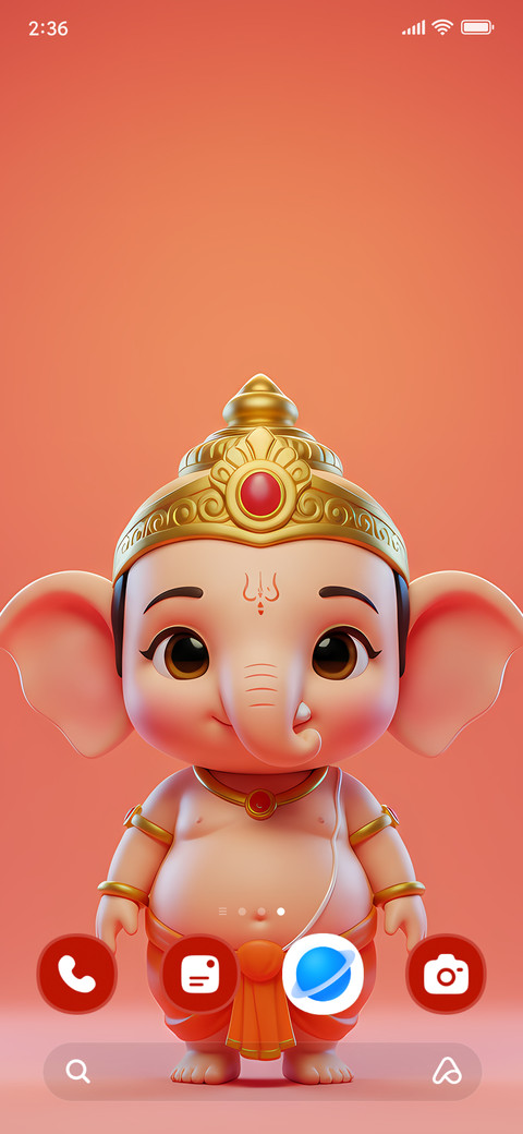 Bal Ganesh screenshot