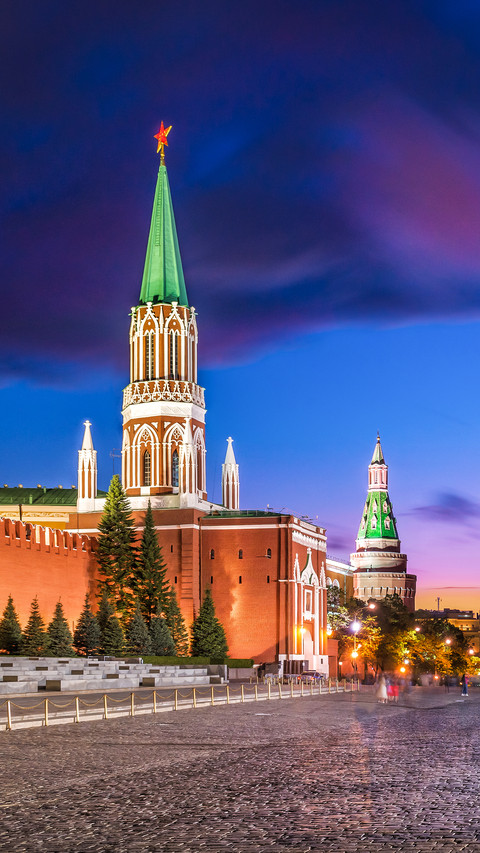 Russian national museum of history screenshot