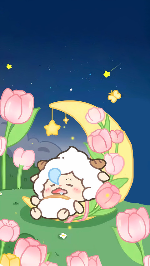 懒洋洋的美好品质 screenshot