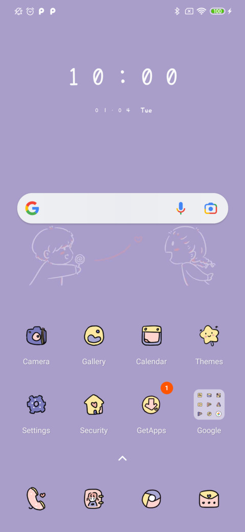 Couples screenshot