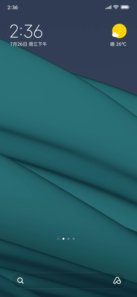 Esbesiji screenshot