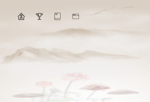 鸟语花香 screenshot