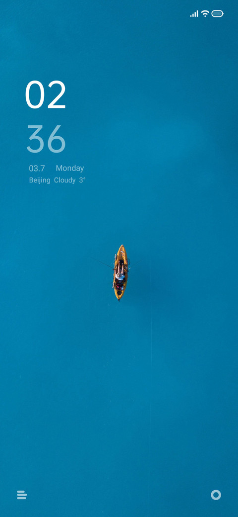 Flyme plus screenshot