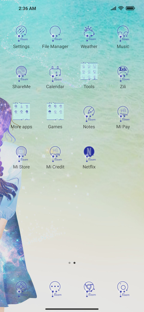 See The Sea screenshot