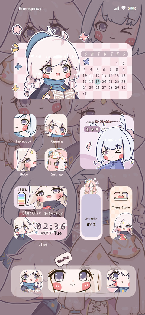 Emotional cute screenshot