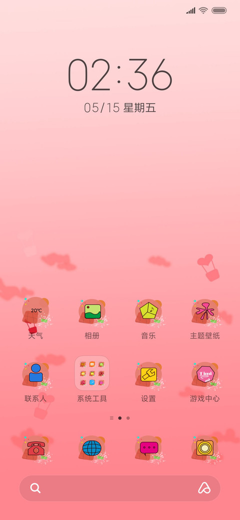 520 screenshot