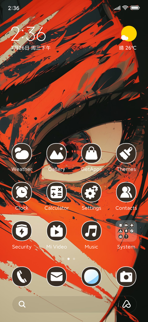 eye screenshot