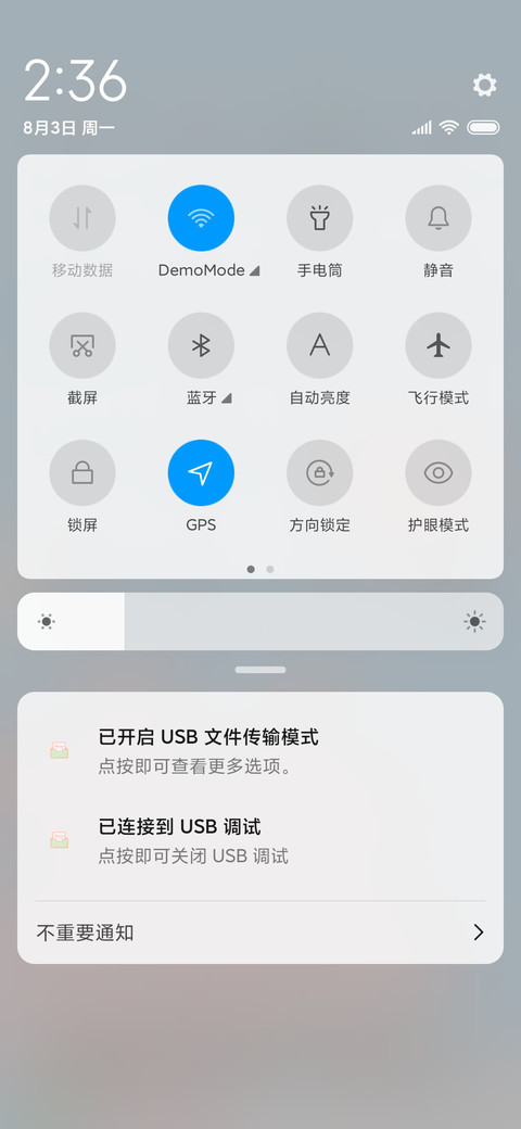 清新拟态马卡龙兔叽 screenshot