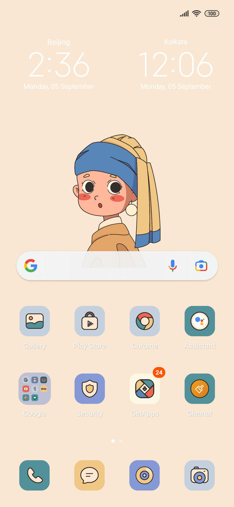 Famous Paintings screenshot