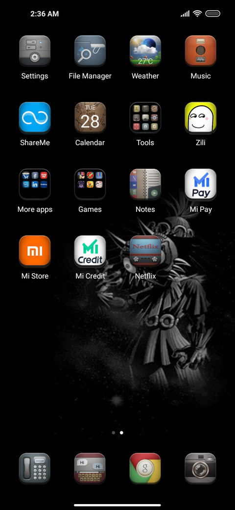 Guardian screenshot