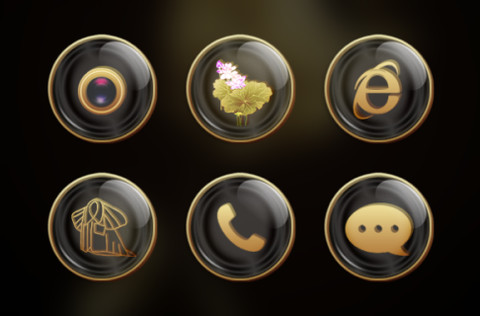至尊·金玫瑰 screenshot