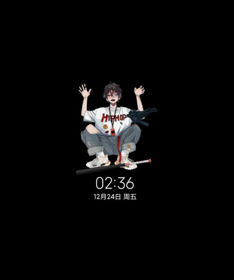 裂屏特效潮流看我的 screenshot