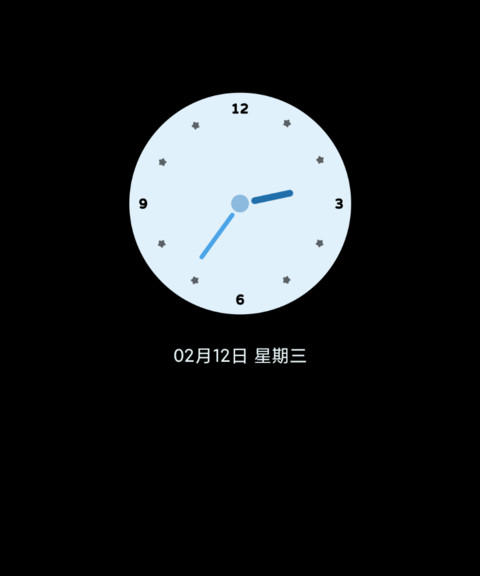 蓝蓝平安夜 双模式 screenshot