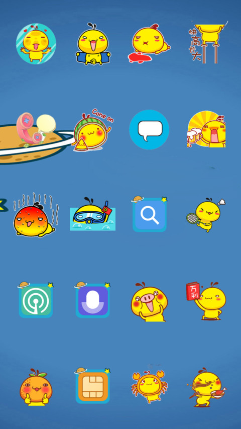 Ready screenshot