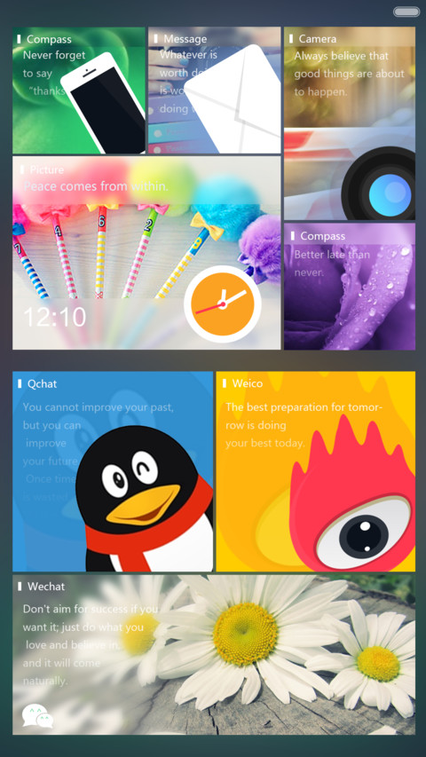 Win10 PRO(好评免单+APP通知+自由桌面） screenshot